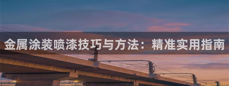 美高梅冯小峰是青岛人吗
