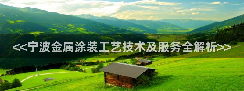 美高梅在澳门有几家门店