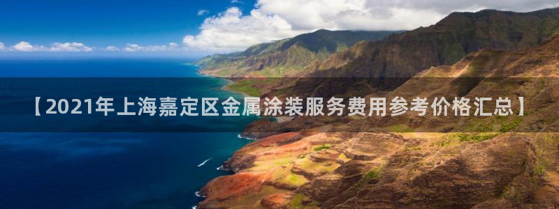 美高梅酒店app官网下载