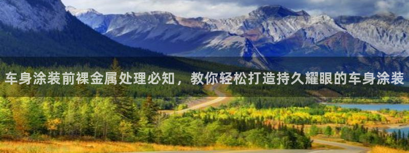 美高梅美狮酒店介绍