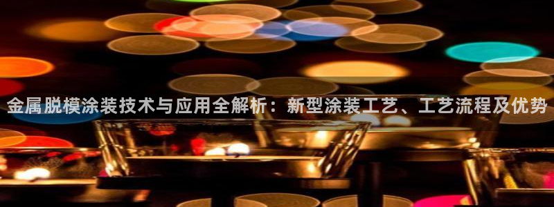 美高梅黑卡条件