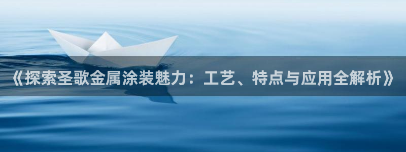 美高梅酒店一晚多少钱