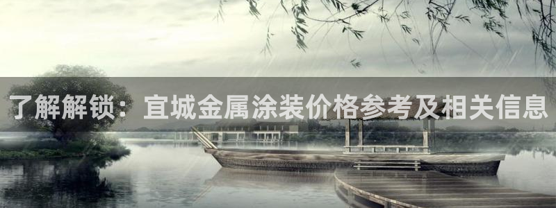 美高梅在澳门有几家门店