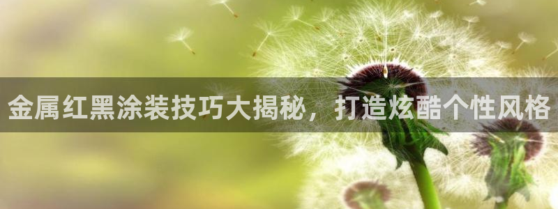 美高梅北京宋家庄