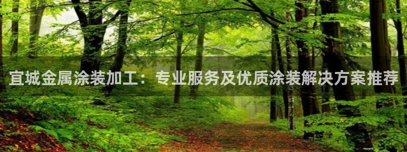 美高梅儿童乐园收费