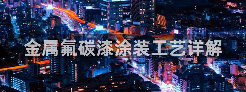 美高梅直营游戏