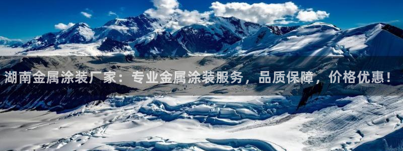 美高梅飞鱼表演还有吗
