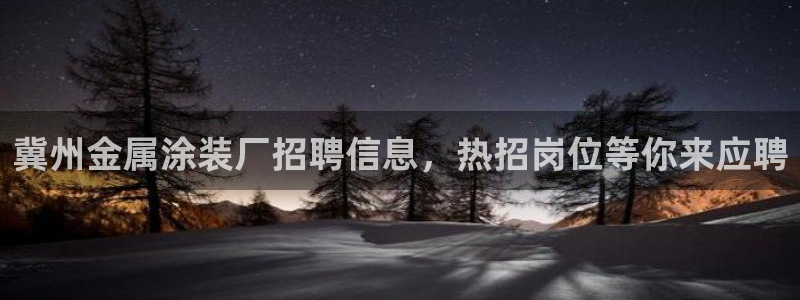 美高梅会员卡排序怎么排