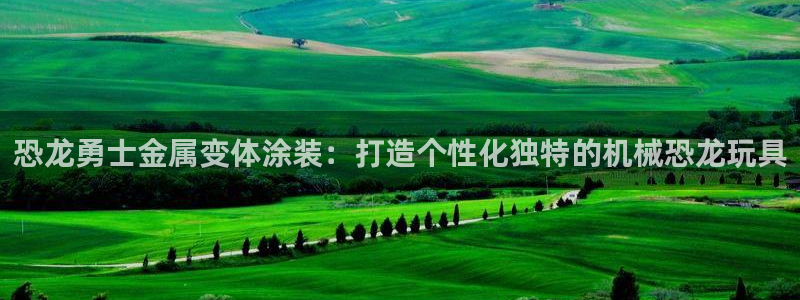 美高梅会员卡通用吗怎么用