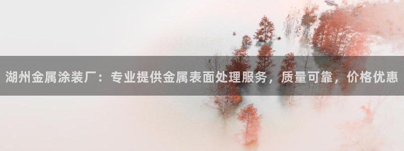 美高梅图标