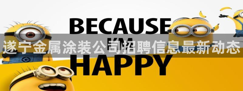 美高梅容纳多少人