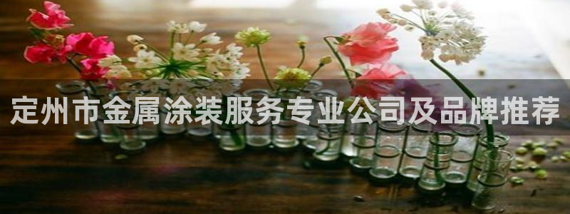 美高梅酒店杭州店地址
