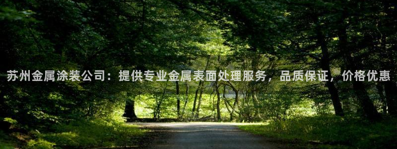 美高梅酒店多少钱一晚三亚