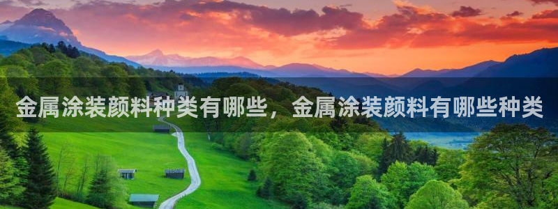美高梅会员卡怎么办理流程