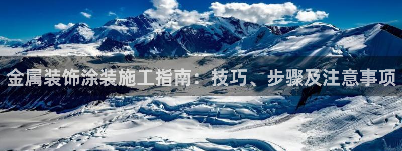 美高梅中国股票