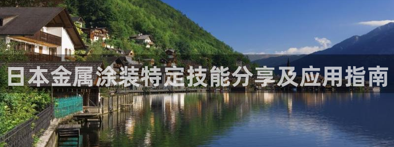 美高梅老板是谁澳门