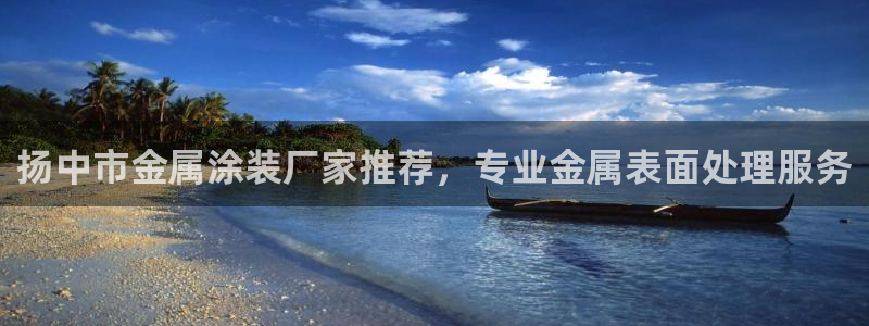 美高梅会员卡怎么办理
