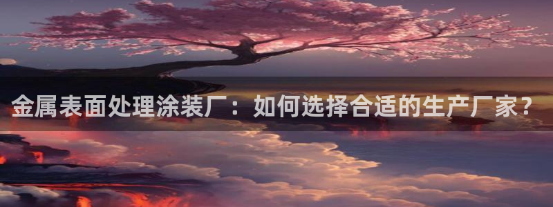 02282美高梅股票