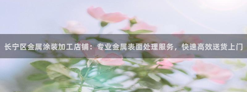 美高梅的来历