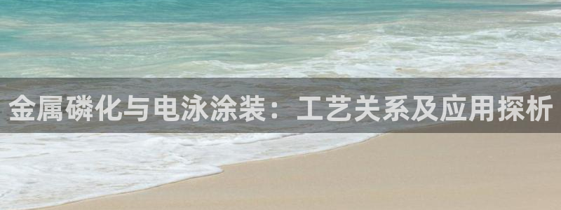 02282美高梅股票