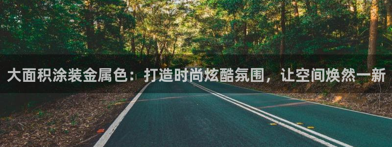美高梅股票