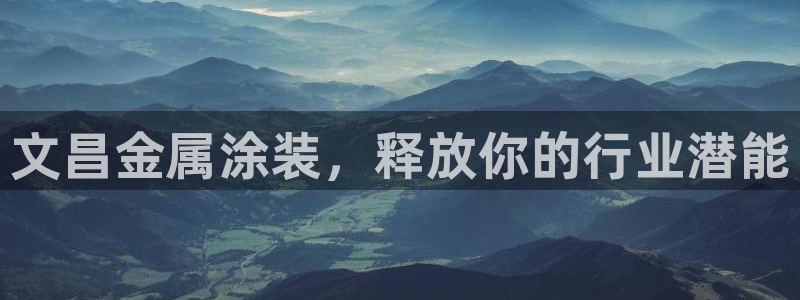 美狮美高梅酒店梵克雅宝吗