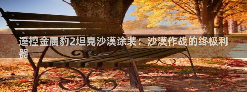 青岛美高梅属于什么档次