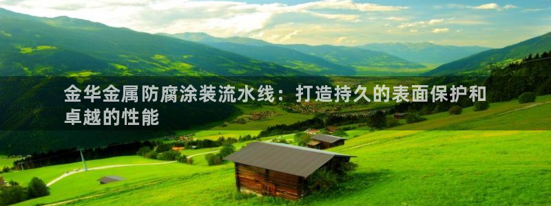 美高梅酒店一晚多少钱