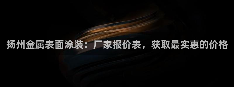 美高梅官方安卓版中文版下载安装