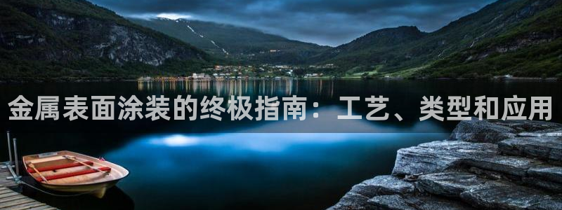 美高梅中国是什么公司