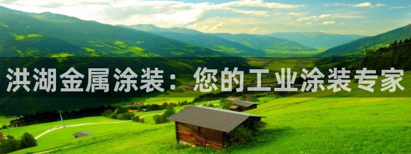 美高梅冻结账号要怎么解除