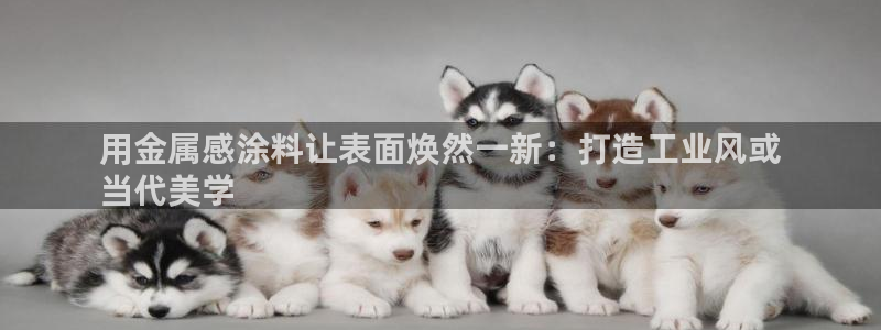 美高梅酒店年卡多少钱