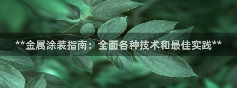 美狮美高梅酒店附近吃的