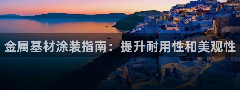 美高梅咖啡多少钱一杯