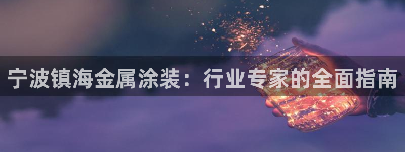 美狮美高梅酒店房间