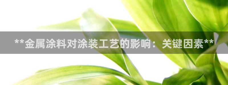美高梅会员卡要充值吗