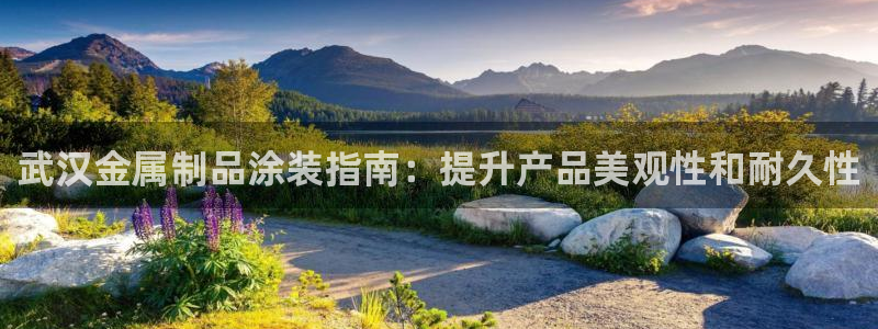 美高梅商场品牌