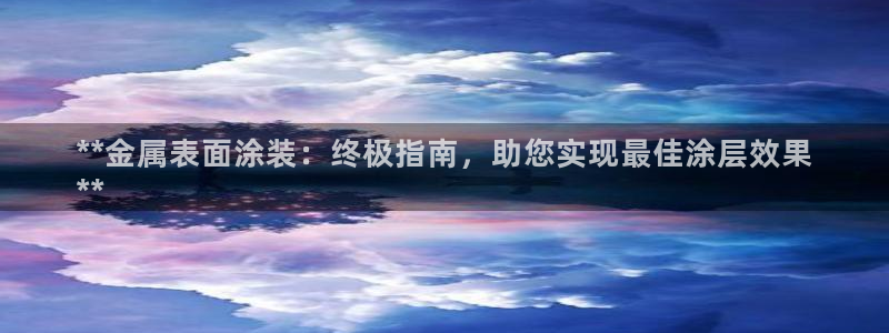 澳门新开美高梅的酒店