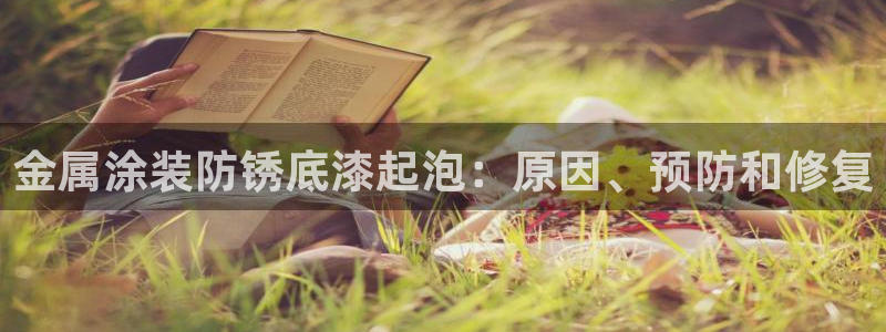 美高梅酒店是谁开的