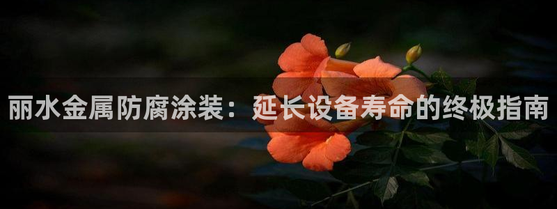 美高梅游戏官网app可以玩吗安全吗
