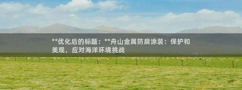美高梅会员卡好用不
