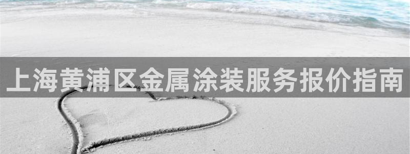 美狮美高梅酒店附近吃的