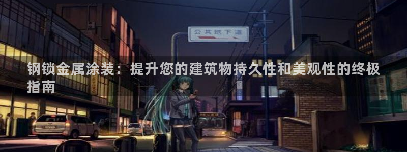 美高梅筹码5000跟100000的区别
