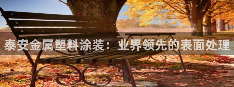 美高梅附近有哪些酒店