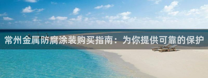 美高梅现在改名叫什么了