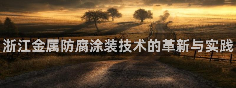 美高梅别墅的供暖费是多少钱
