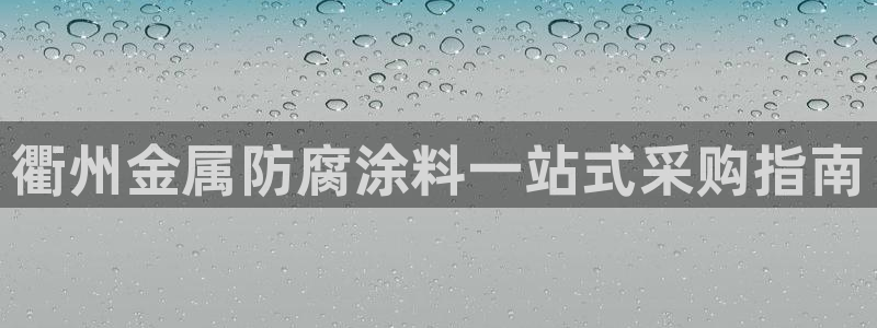 美高梅老板叫什么