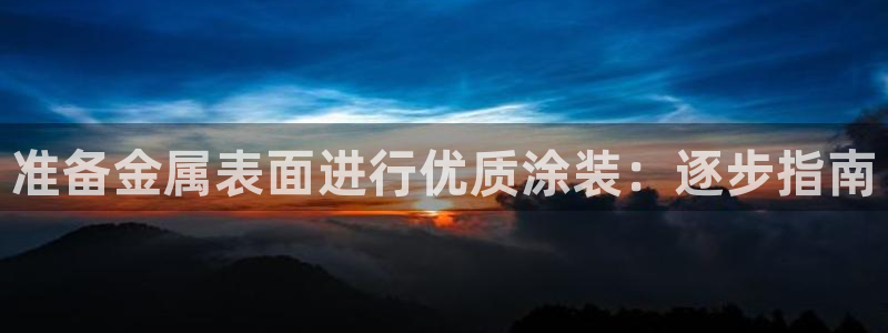 美高梅年收入
