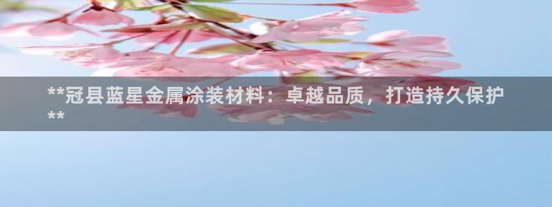 美高梅房价