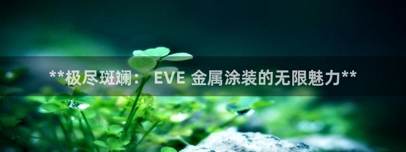 美高梅会员卡级别